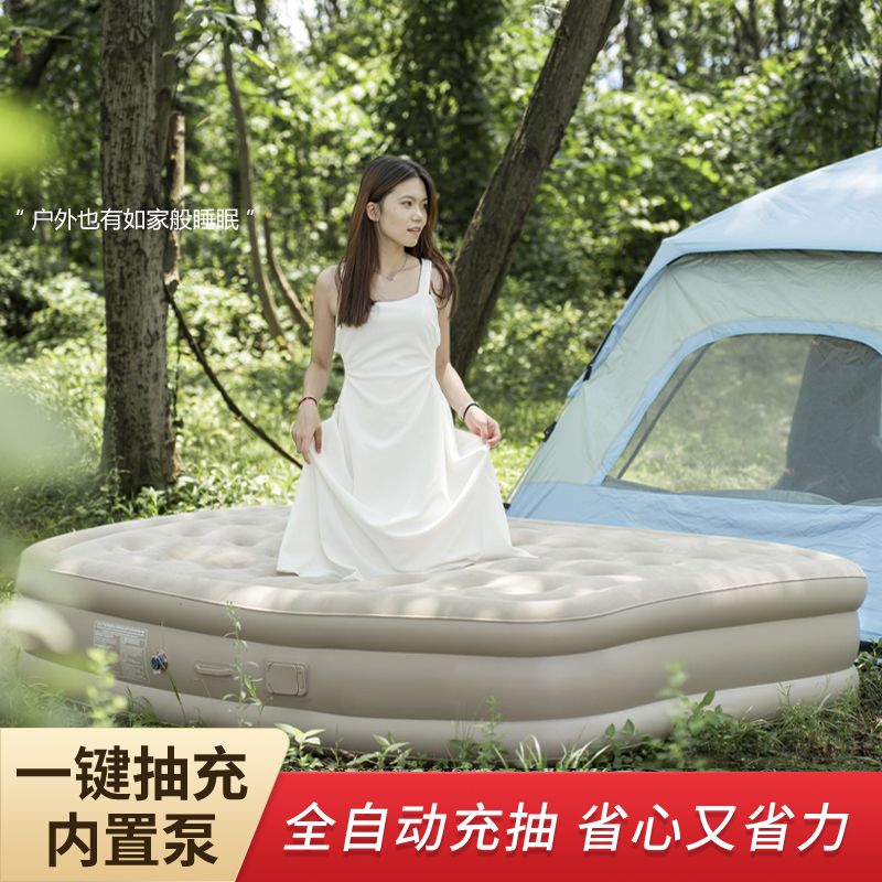 Outdoor Furniture Plus - Colchón Inflable para Exteriores, Cama de