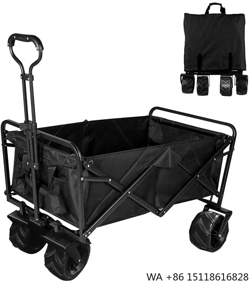 Outdoor Furniture In - Nuevo Carro Plegable de Gran Capacidad