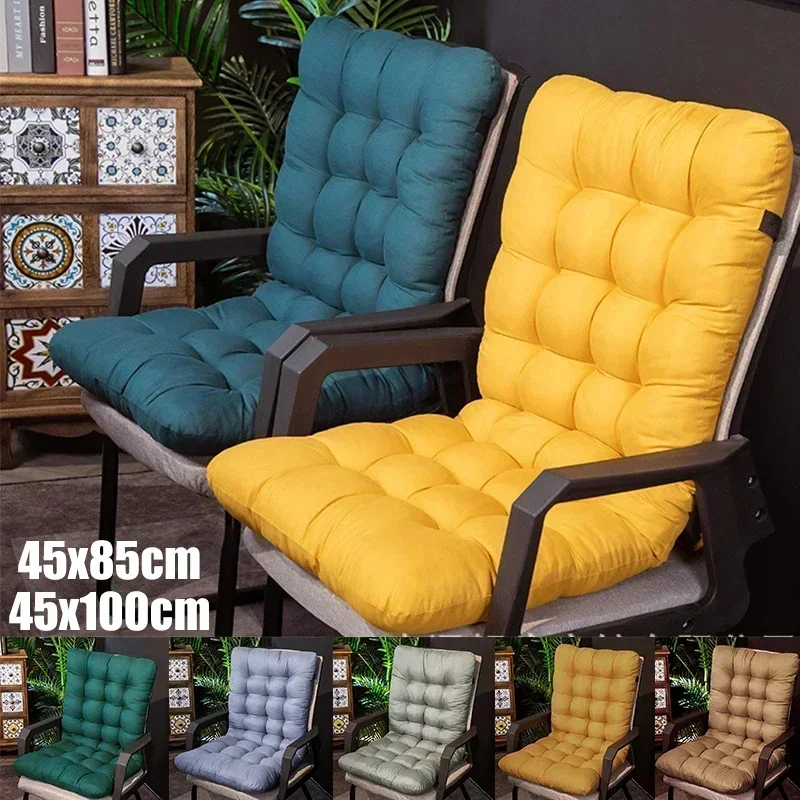 Outdoor Furniture Upholstery - Cojín sólido, cojín para silla reclinable