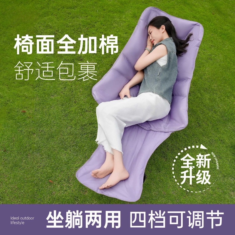 Sillón reclinable plegable mul - Outdoor Furniture Plus reseña y precio