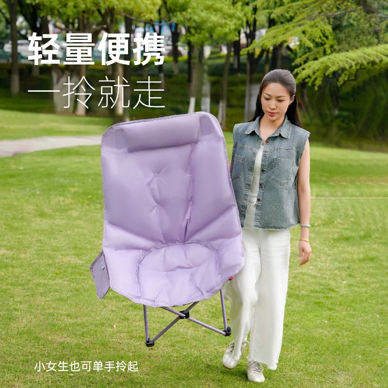 Sillón reclinable plegable mul - Outdoor Furniture Plus reseña y precio
