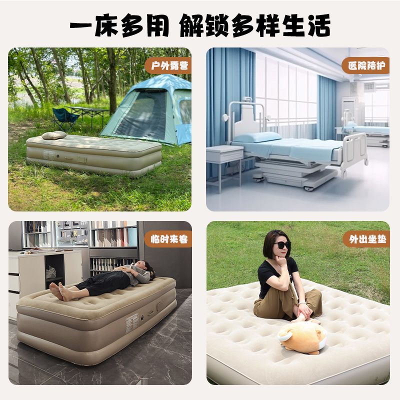 Colchón Inflable para Exterior - Outdoor Furniture Plus reseña y precio